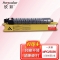 【精选】欣彩AF-MPC2503K黑色粉盒 大容量专业版 适用理光MPC2011SP C2003SP C2503SP C2004SP C2004exSP 2504C复印机