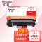 【精选】欣彩M340L粉盒AR-M340L大容量3K适用理光P200 P201W M340 M340F M340W M340FW