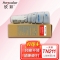 【精选】欣彩（Anycolor）TN211墨粉盒 AF-TN211 适用柯尼卡美能达Bizhub200 250 282 262 复印机粉筒