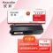 【精选】欣彩AR-TN376K黑色粉盒 专业版 适用兄弟TN-376 HL-L8250CDN L9200CDW DPC-L8400CDN MFC-L8650CDW激光打印机