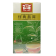 【精选】大益经典普洱生茶（袋泡茶）（17）1.8g/泡*25泡/盒