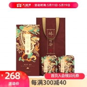 【精选】大益醇·芳华（一级散）（180g）6g/袋*15袋/小盒*2小盒/盒