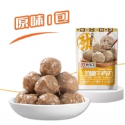 【精选】馋几口原味牛肉丸90g