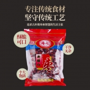 【精选】海七 新疆红枣1000g