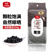 【精选】海七 黑豆350g