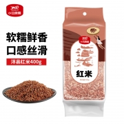 【精选】海七 红米400g