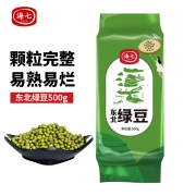 【精选】海七 绿豆500g