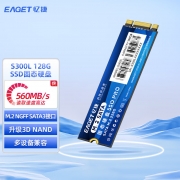 【精选】忆捷（EAGET）S300L-128G固态（SSD、M.2、NGFF）