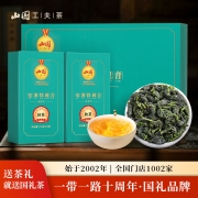 【精选】山国工夫茶茶叶铁观音春茶清香型乌龙茶兰花香250g小泡自饮茶叶送礼礼盒装