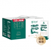 【精选】良西农场水牛纯牛奶200ML*10盒