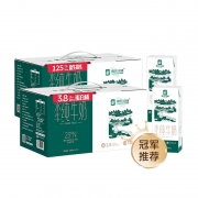 【精选】良西农场水牛纯牛奶200ML*20盒