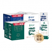 【精选】良西农场水牛纯牛奶200ML*10盒 良西农场水牛高钙奶200ML*10盒