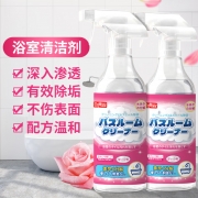 【精选】巨奇-浴室清洁剂圆瓶-花香味500ml*3瓶