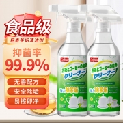 【精选】巨奇-茶垢清除剂喷雾圆瓶520ml*1瓶