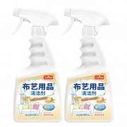 【精选】巨奇-布艺清洗剂水剂500ml*2瓶套装