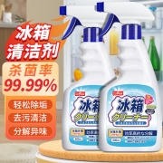 【精选】巨奇-冰箱清洁剂白瓶蓝盖500ml*2瓶套装