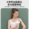 【精选】沃品迷你筋膜枪 FG06