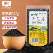 【精选】北纯 黑芝麻320g