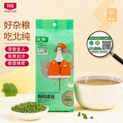 【精选】北纯 绿豆400g