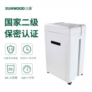 【精选】三木（SUNWOOD）LX818 保密办公家用碎纸机 荣获国家保密证书（单次18张 持续15分钟 30L 可碎卡光盘订书钉）