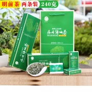 【精选】万季香凤冈锌硒茶新茶贵州毛峰茶叶遵义炒青绿茶明前礼盒装240克