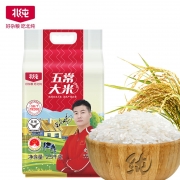 【精选】北纯 五常大米2.5kg（真空包装）