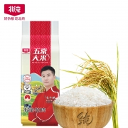 【精选】北纯 五常大米500g（真空包装）