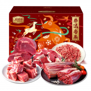 【精选】中卡 纯牛肉礼盒-优选