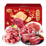 【精选】中卡 纯牛肉礼盒-臻选