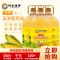 【精选】邻家饭香 压榨一级玉米胚芽油 非转基因 5L/桶 LJFX135-Y