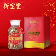 【精选】新宝堂十五年号级红标125g