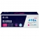 【精选】格之格(GBJS) CF413碳粉盒NT-CHF413FMplus+红色适用惠普M452DW DN NW M477FDW DN NW系列